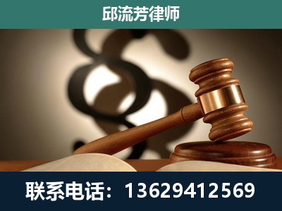 南京-委托诉讼代理人