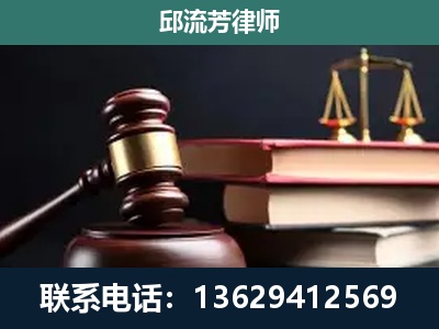 南京-离婚类案件