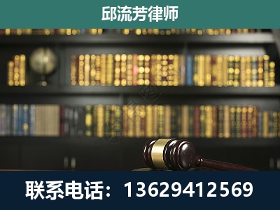 南京-经济类案件