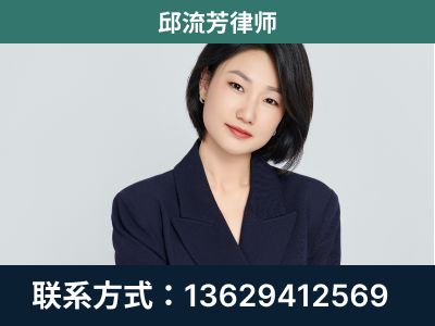 南京-企业展示图